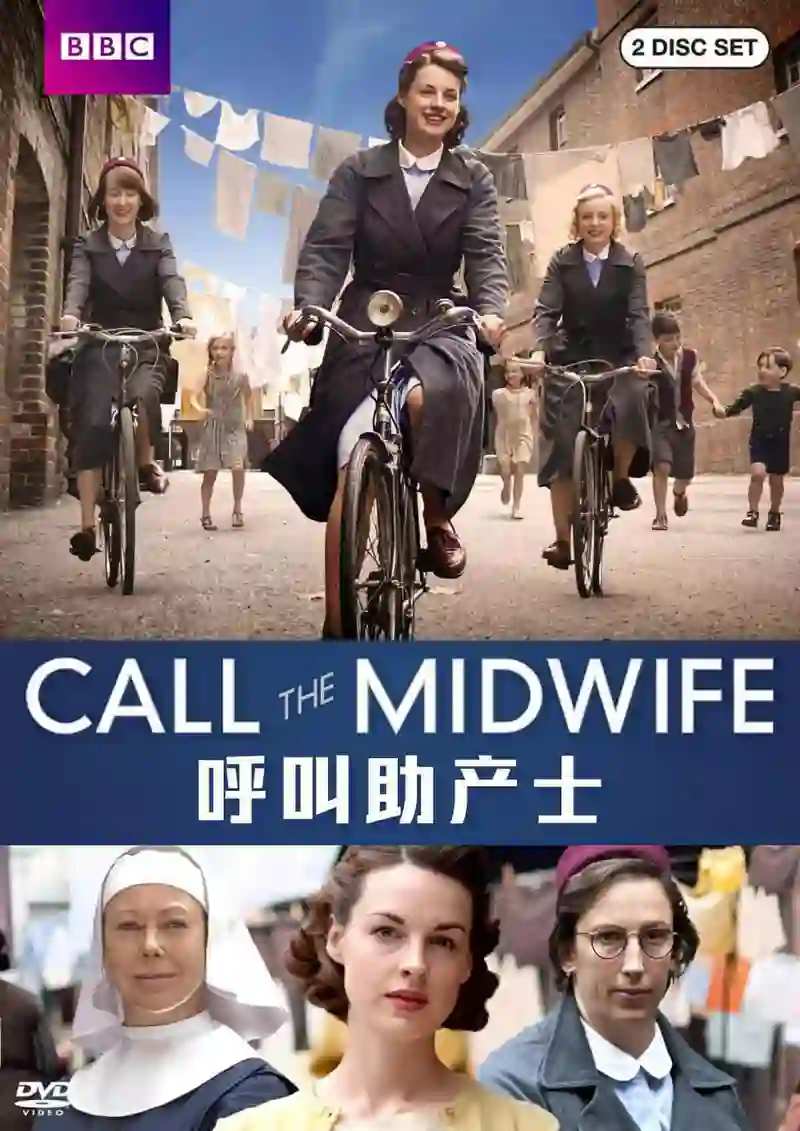呼叫助产士 第一季